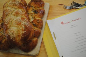 cooking in israel, challah bread